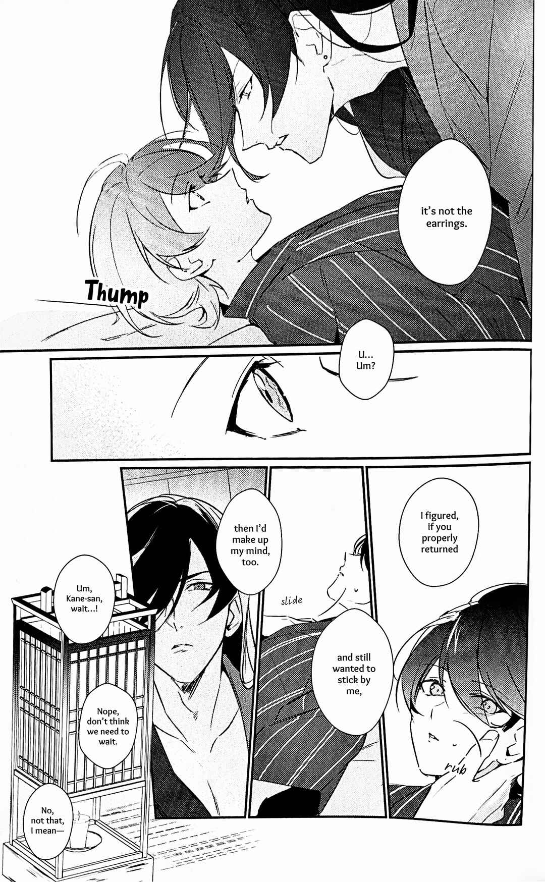 Page 24 Chapter Unknown_bc83 Touken Ranbu - Mimikazari Tenmatsuki (Doujinshi)