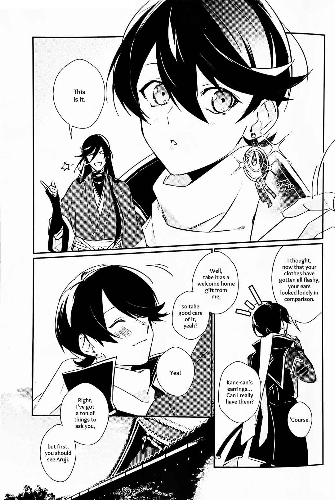 Page 4 Chapter Unknown_bc83 Touken Ranbu - Mimikazari Tenmatsuki (Doujinshi)