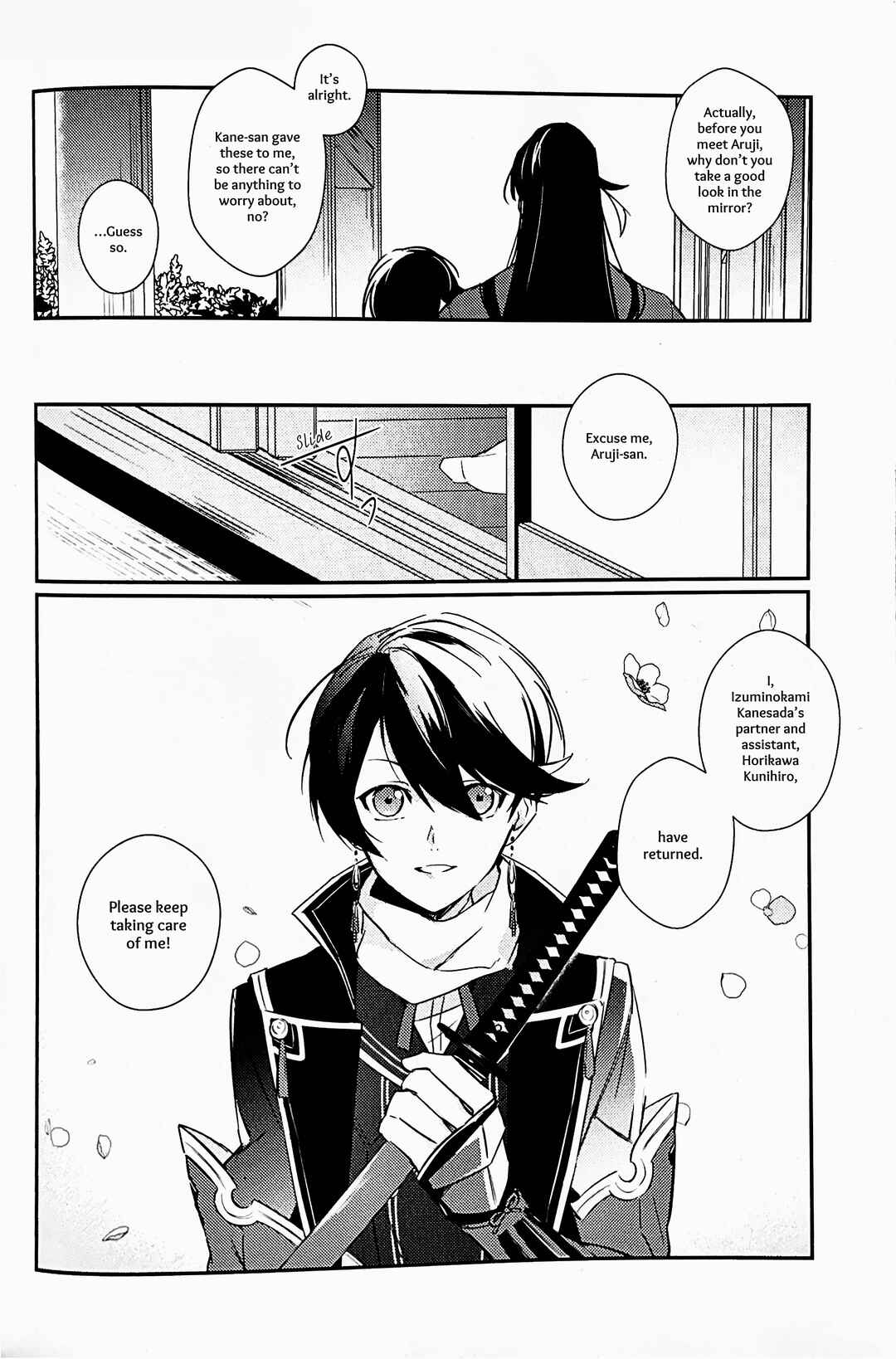 Page 5 Chapter Unknown_bc83 Touken Ranbu - Mimikazari Tenmatsuki (Doujinshi)