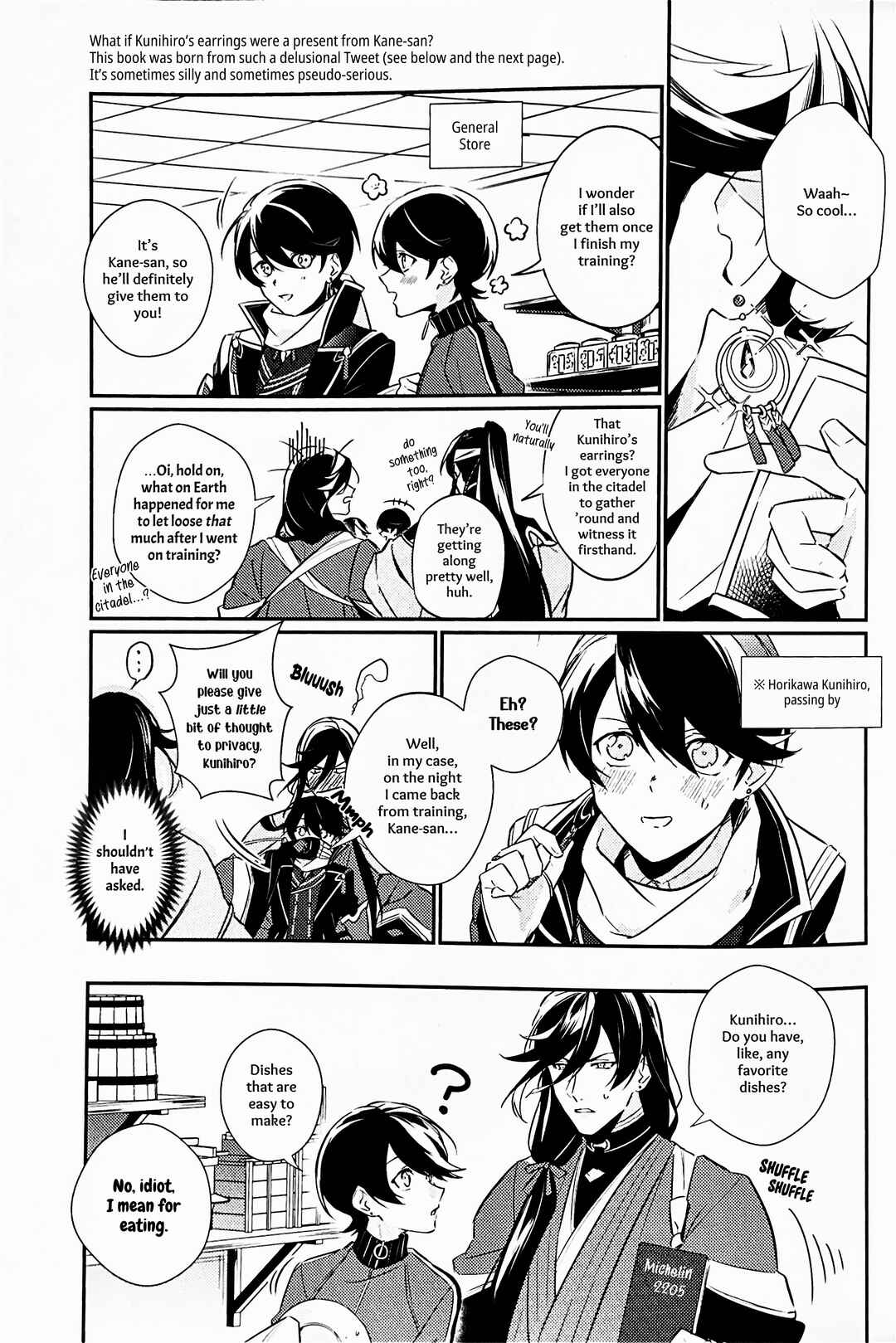Page 6 Chapter Unknown_bc83 Touken Ranbu - Mimikazari Tenmatsuki (Doujinshi)