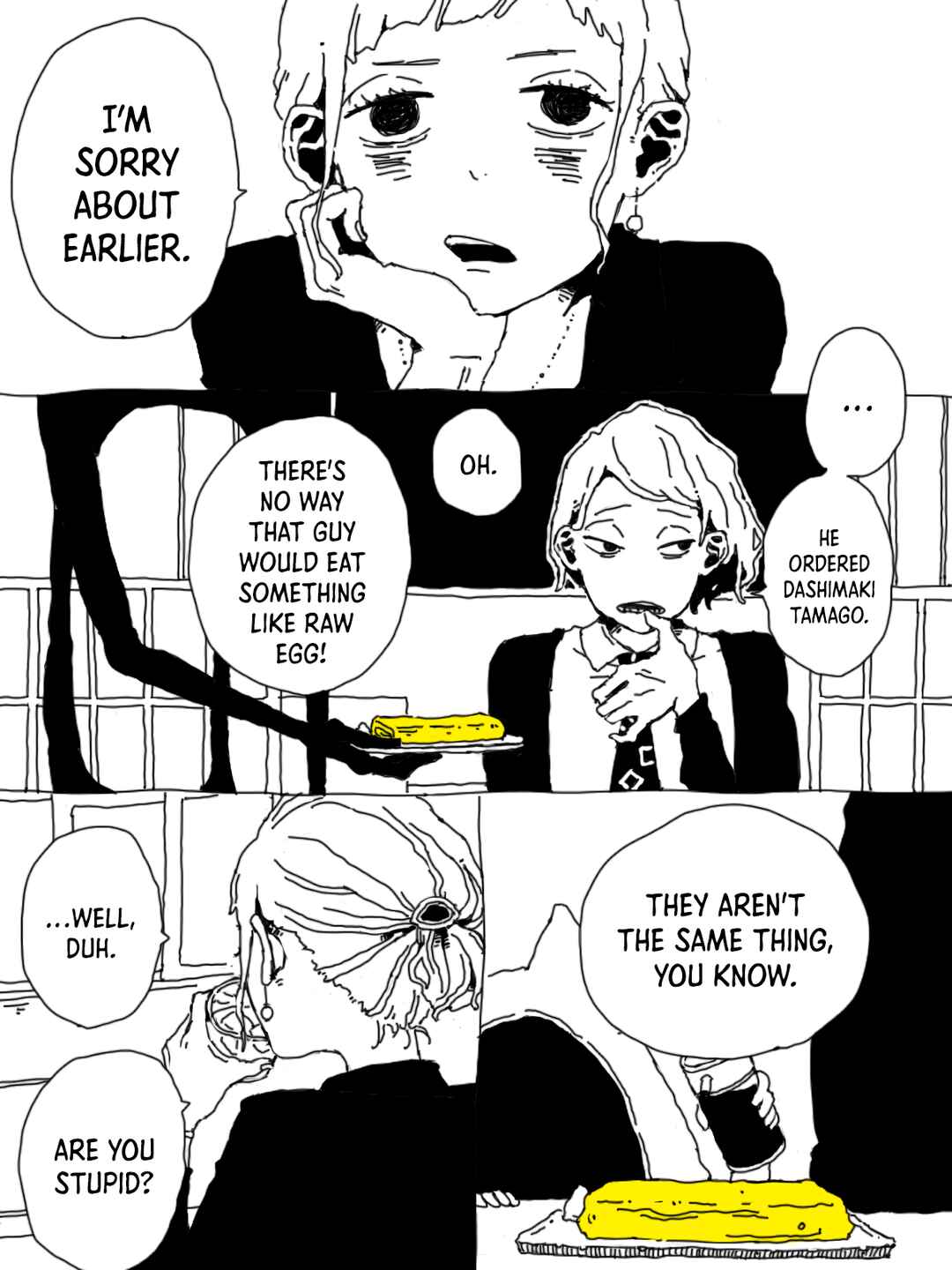Page 11 Chapter Unknown_b557 I Ate Tamago Kake Gohan