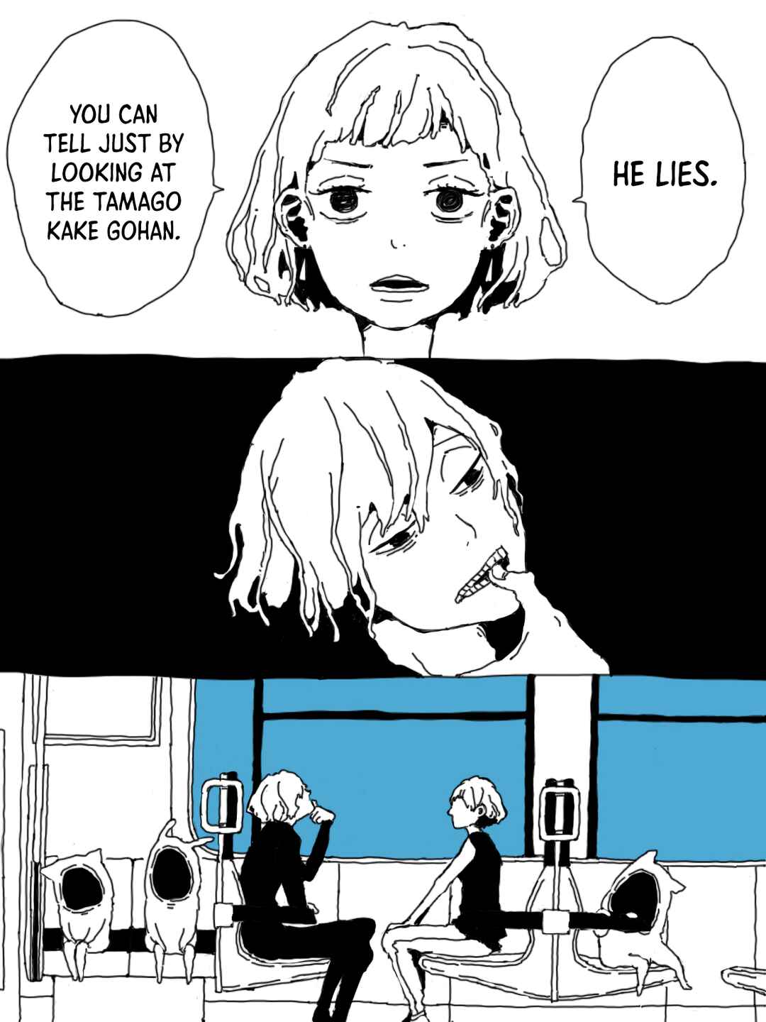 Page 3 Chapter Unknown_b557 I Ate Tamago Kake Gohan