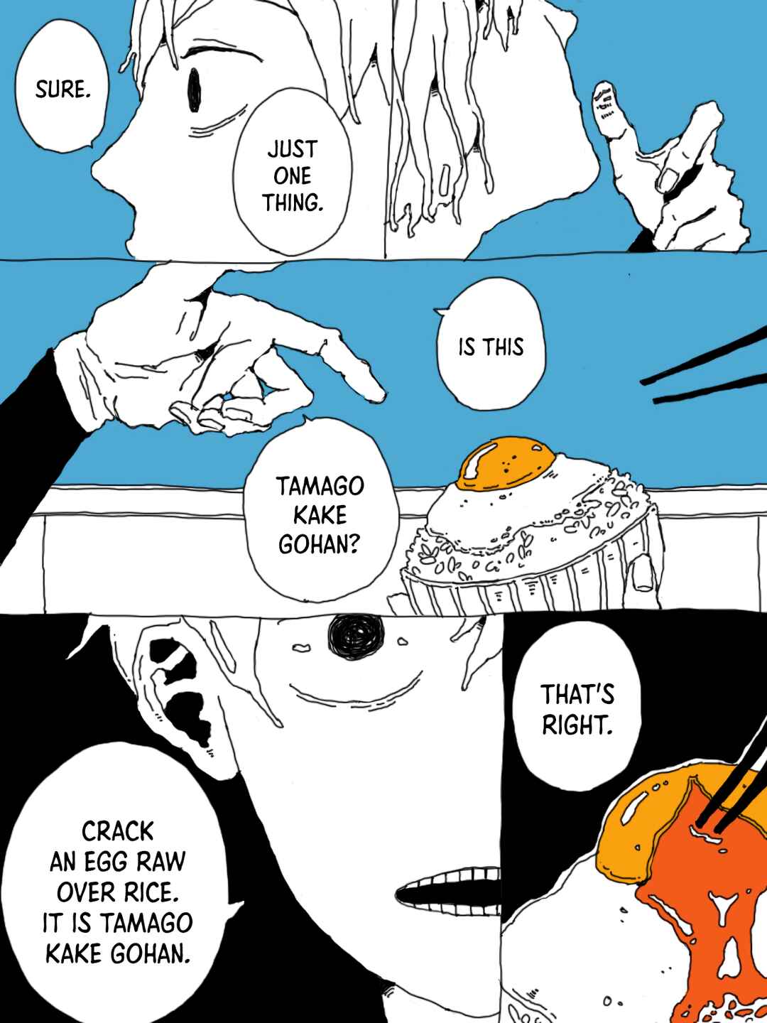 Page 4 Chapter Unknown_b557 I Ate Tamago Kake Gohan