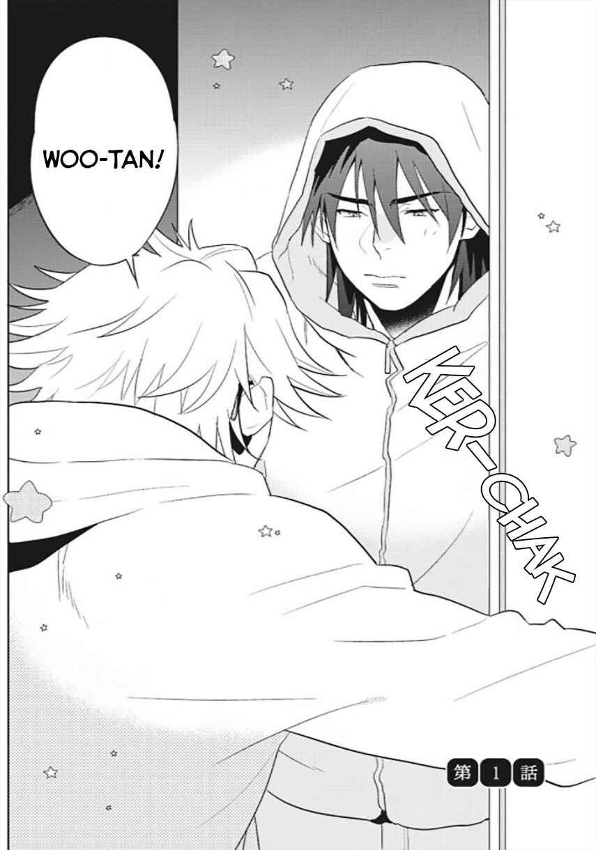 Page 6 Chapter 1 Wootan to Fumi