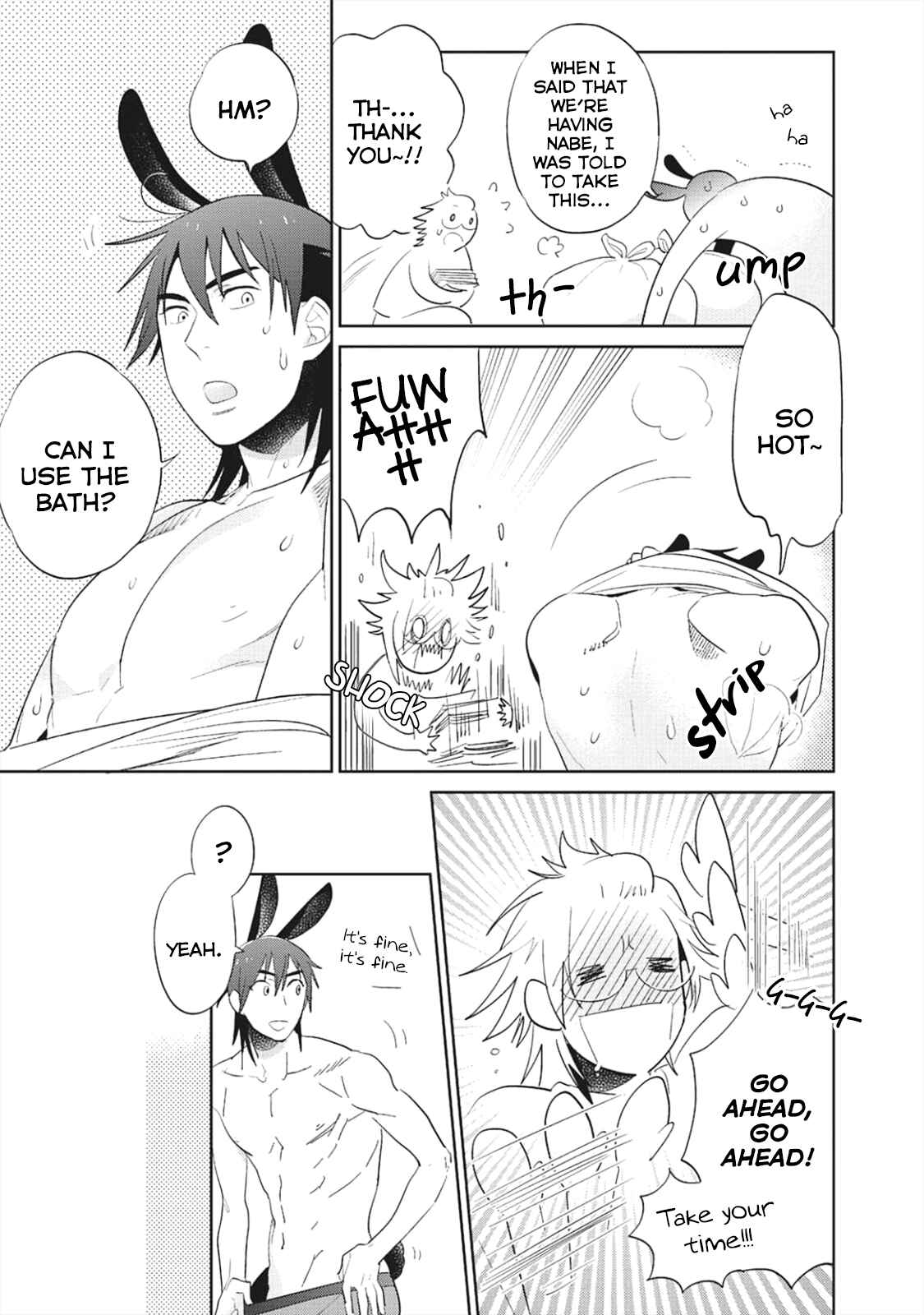 Page 4 Chapter 4 Wootan to Fumi