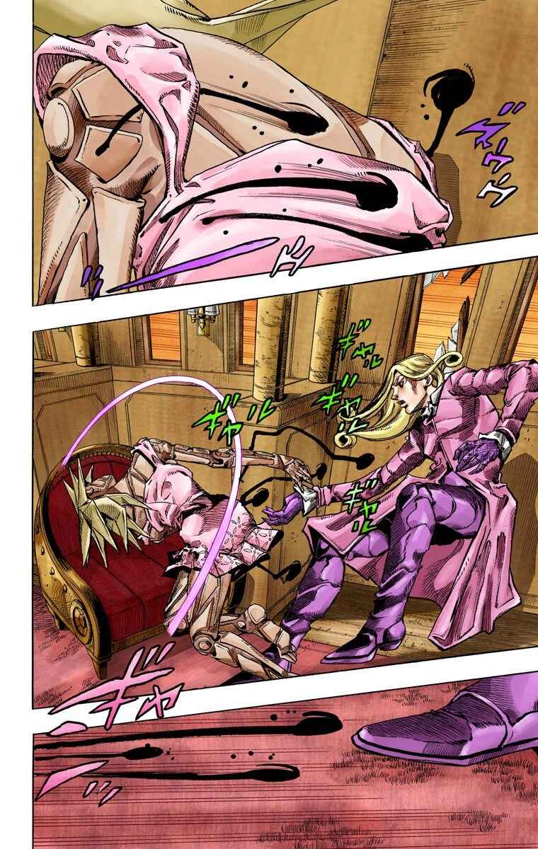 Page 26 Chapter 78 JoJos Bizarre Adventure, Part 7: Steel Ball Run (Official Colored)