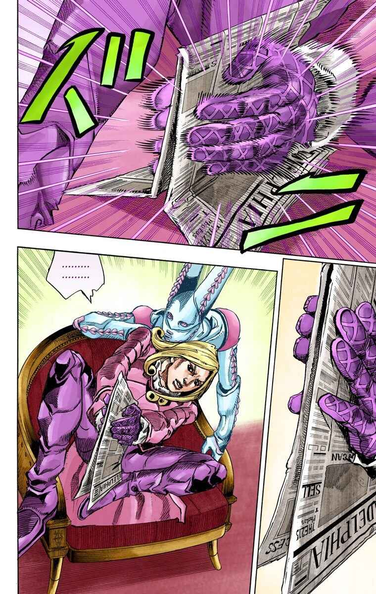 Page 28 Chapter 78 JoJos Bizarre Adventure, Part 7: Steel Ball Run (Official Colored)