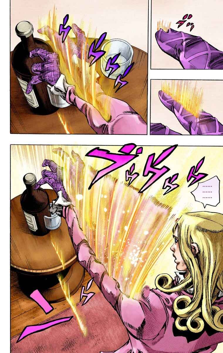 Page 4 Chapter 78 JoJos Bizarre Adventure, Part 7: Steel Ball Run (Official Colored)