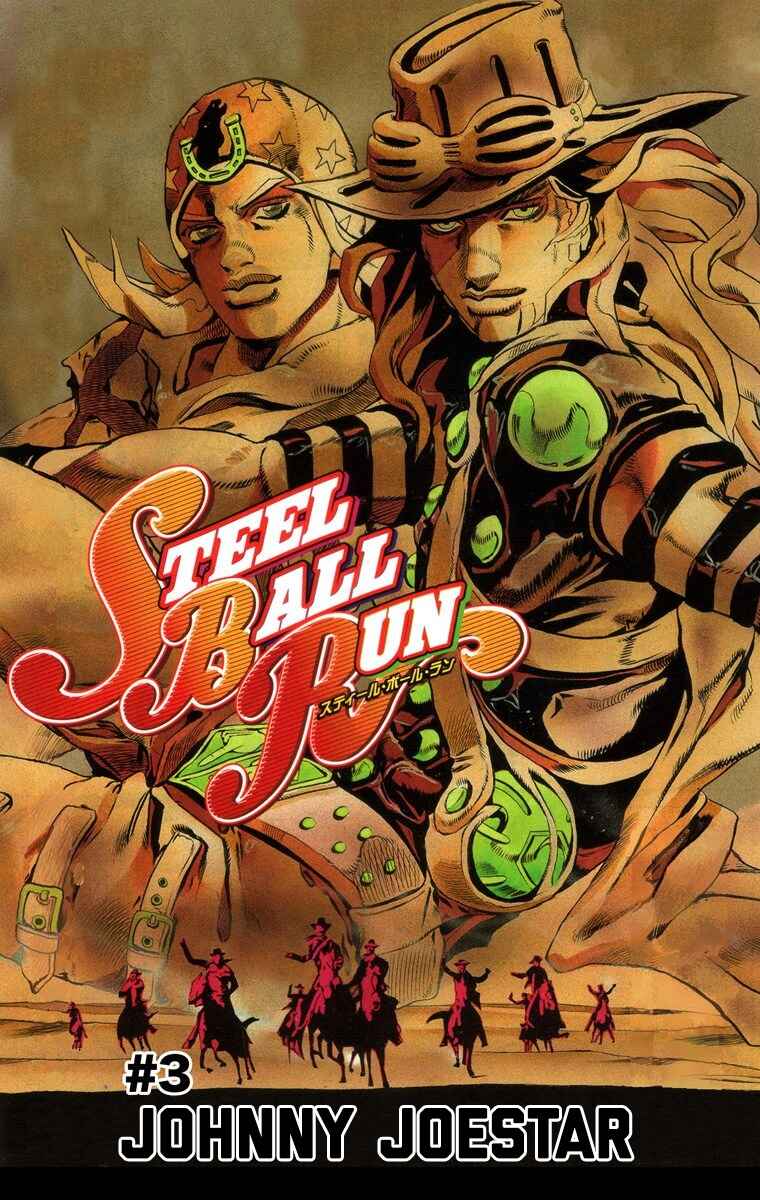 Page 2 Chapter 3 JoJos Bizarre Adventure, Part 7: Steel Ball Run (Official Colored)