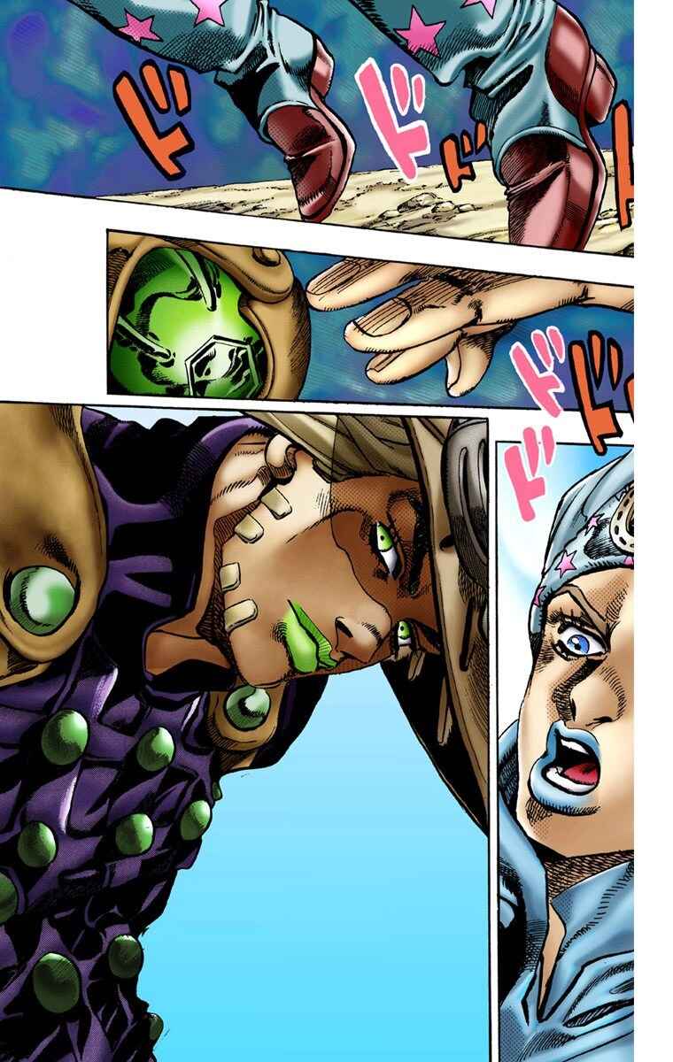 Page 20 Chapter 3 JoJos Bizarre Adventure, Part 7: Steel Ball Run (Official Colored)