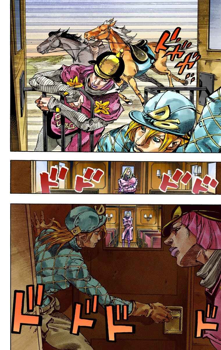Page 18 Chapter 74 JoJos Bizarre Adventure, Part 7: Steel Ball Run (Official Colored)