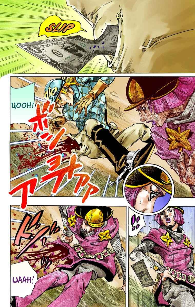 Page 30 Chapter 74 JoJos Bizarre Adventure, Part 7: Steel Ball Run (Official Colored)