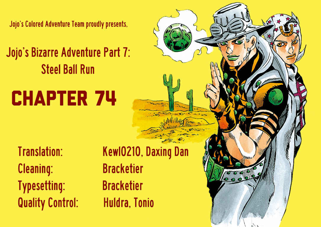 Page 48 Chapter 74 JoJos Bizarre Adventure, Part 7: Steel Ball Run (Official Colored)