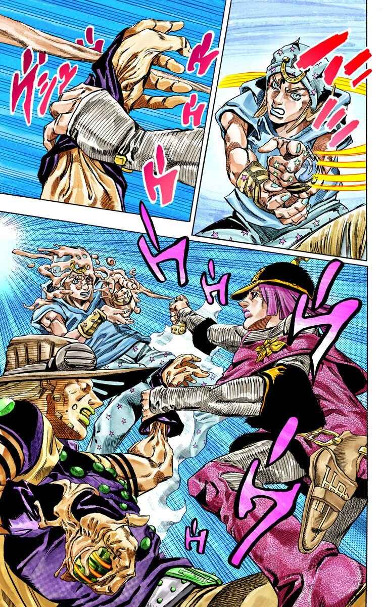 Page 10 Chapter 33 JoJos Bizarre Adventure, Part 7: Steel Ball Run (Official Colored)