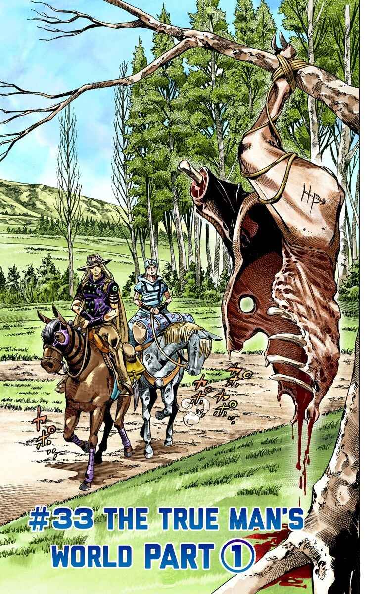 Page 2 Chapter 33 JoJos Bizarre Adventure, Part 7: Steel Ball Run (Official Colored)