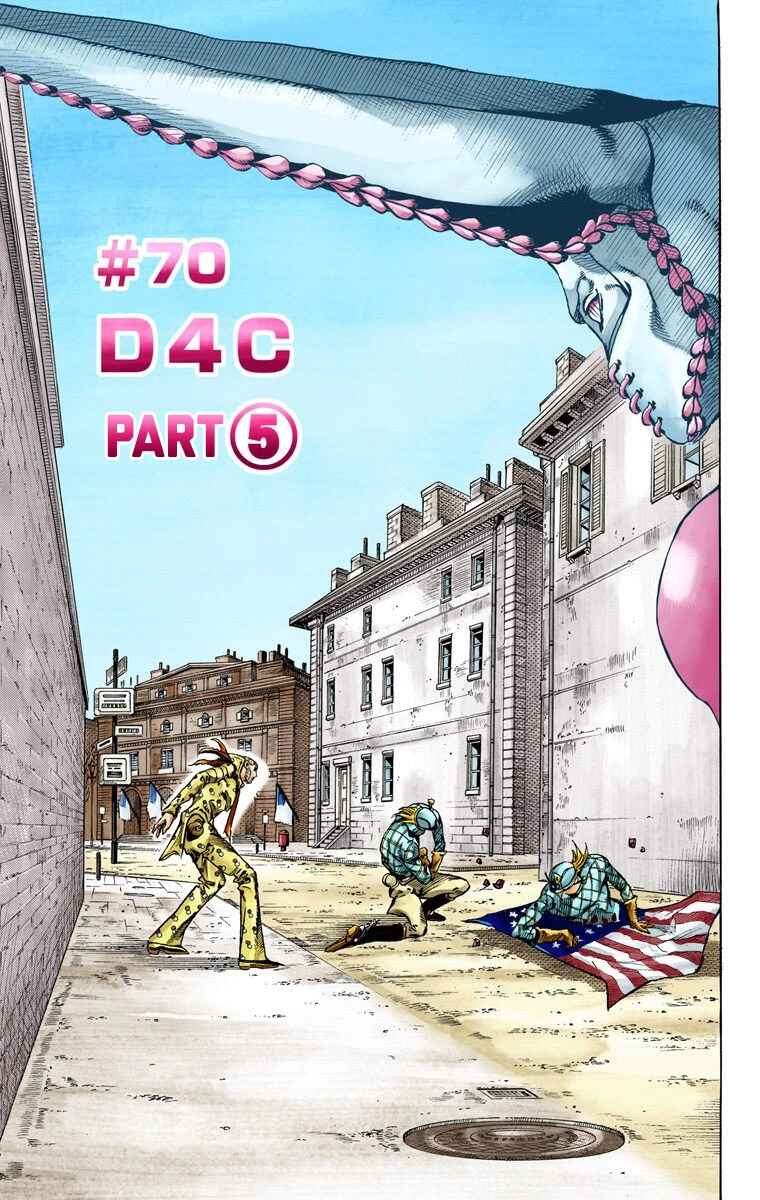 Page 2 Chapter 70 JoJos Bizarre Adventure, Part 7: Steel Ball Run (Official Colored)