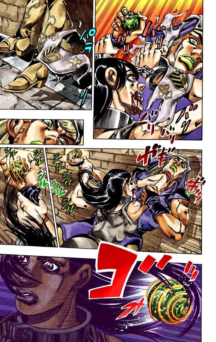 Page 10 Chapter 24 JoJos Bizarre Adventure, Part 7: Steel Ball Run (Official Colored)