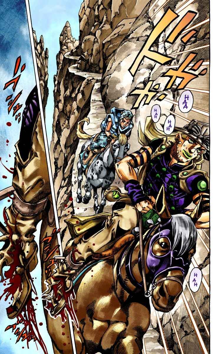 Page 5 Chapter 24 JoJos Bizarre Adventure, Part 7: Steel Ball Run (Official Colored)