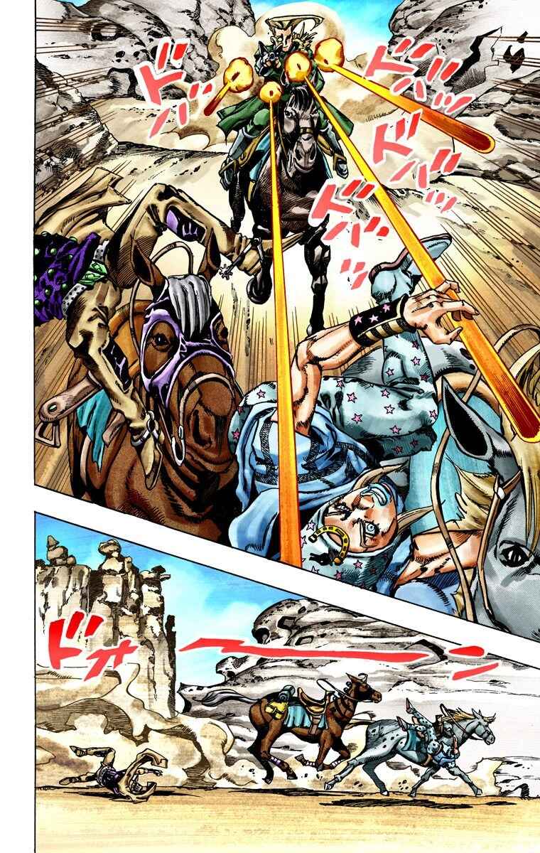 Page 10 Chapter 25 JoJos Bizarre Adventure, Part 7: Steel Ball Run (Official Colored)