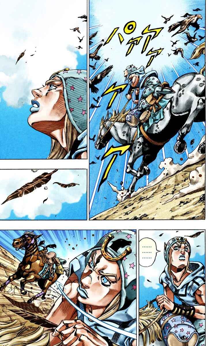 Page 44 Chapter 25 JoJos Bizarre Adventure, Part 7: Steel Ball Run (Official Colored)