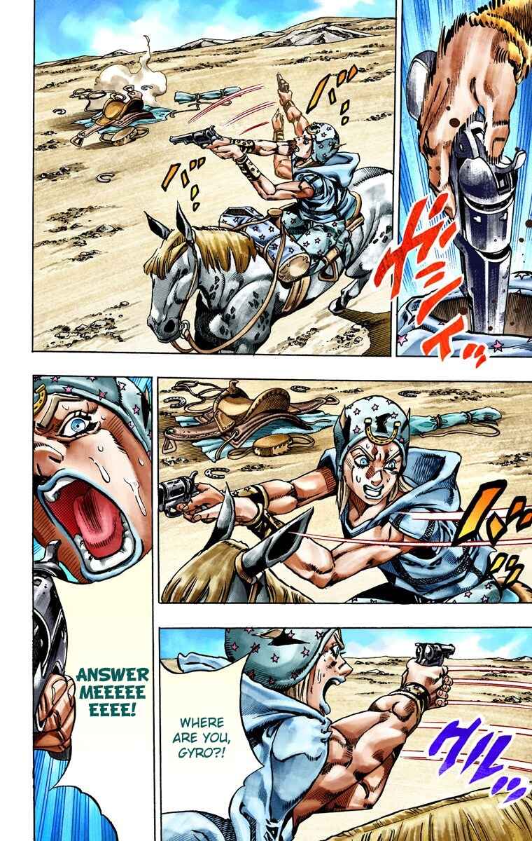 Page 51 Chapter 25 JoJos Bizarre Adventure, Part 7: Steel Ball Run (Official Colored)