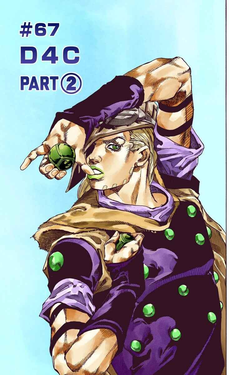 Page 2 Chapter 67 JoJos Bizarre Adventure, Part 7: Steel Ball Run (Official Colored)