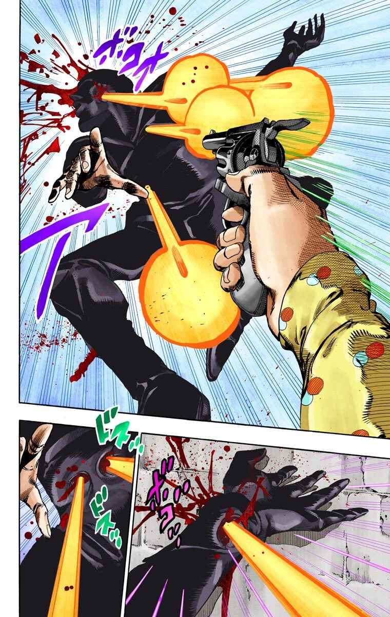 Page 30 Chapter 67 JoJos Bizarre Adventure, Part 7: Steel Ball Run (Official Colored)