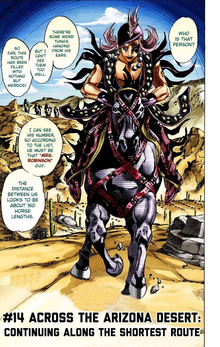 Page 2 Chapter 14 JoJos Bizarre Adventure, Part 7: Steel Ball Run (Official Colored)