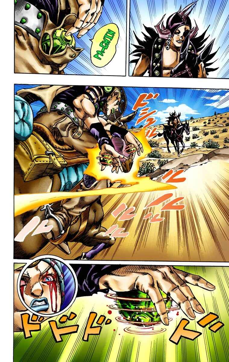 Page 22 Chapter 14 JoJos Bizarre Adventure, Part 7: Steel Ball Run (Official Colored)