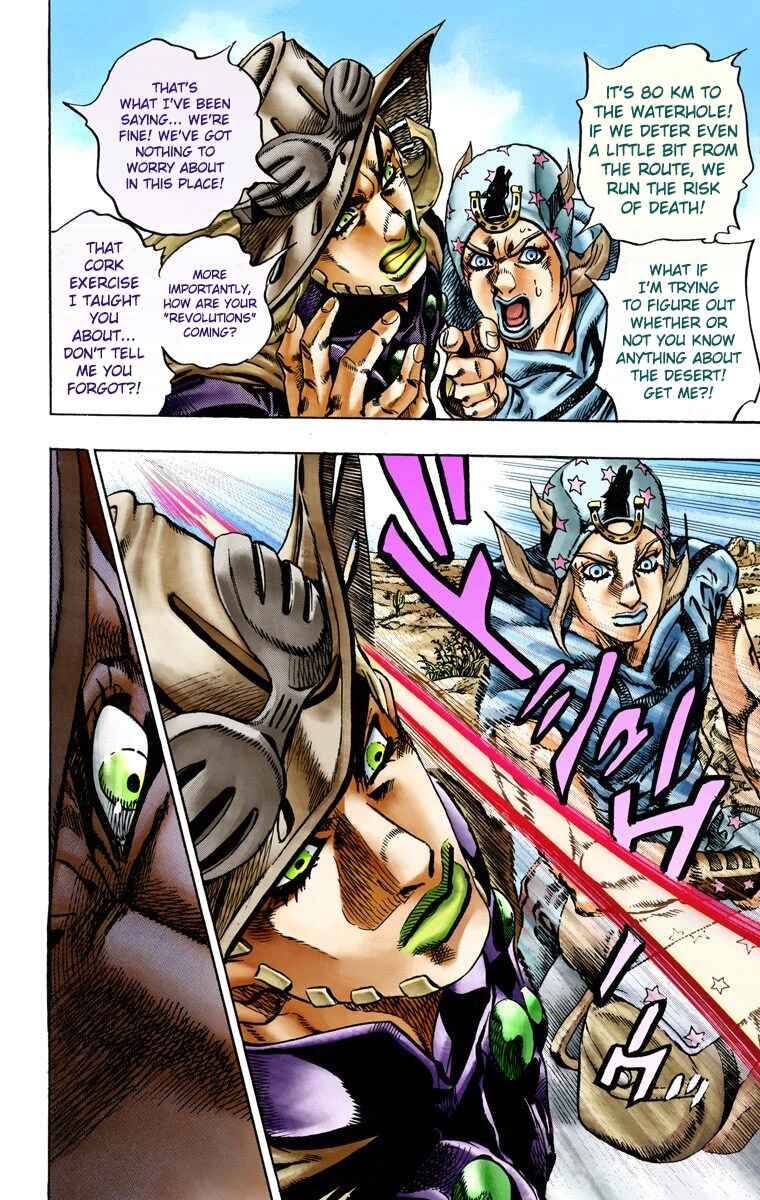 Page 5 Chapter 14 JoJos Bizarre Adventure, Part 7: Steel Ball Run (Official Colored)