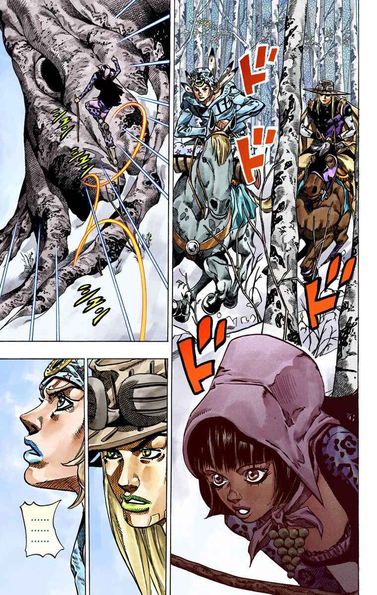 Page 23 Chapter 45 JoJos Bizarre Adventure, Part 7: Steel Ball Run (Official Colored)
