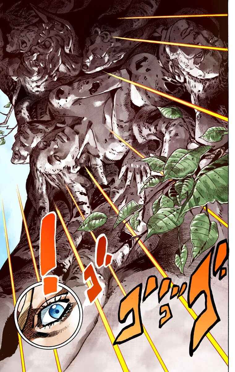 Page 56 Chapter 45 JoJos Bizarre Adventure, Part 7: Steel Ball Run (Official Colored)