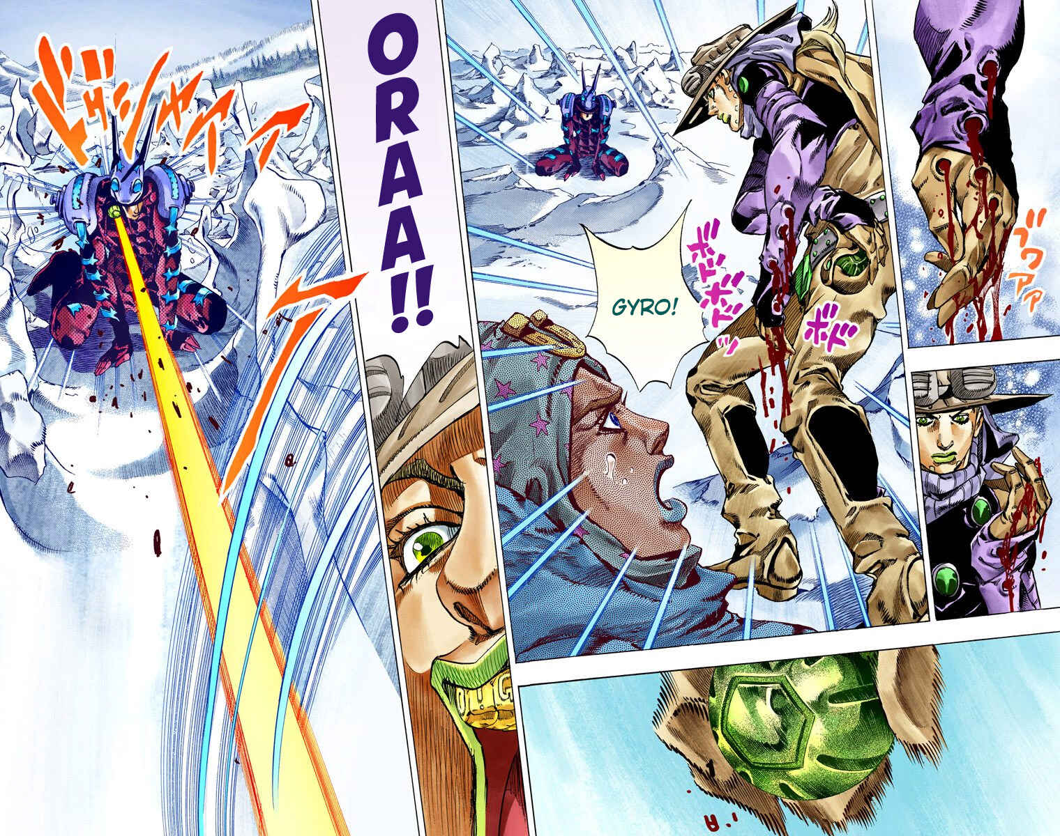 Page 23 Chapter 52 JoJos Bizarre Adventure, Part 7: Steel Ball Run (Official Colored)