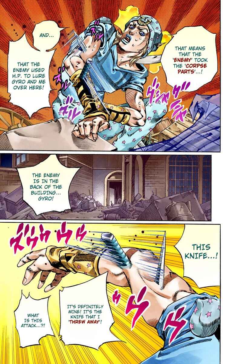 Page 22 Chapter 57 JoJos Bizarre Adventure, Part 7: Steel Ball Run (Official Colored)