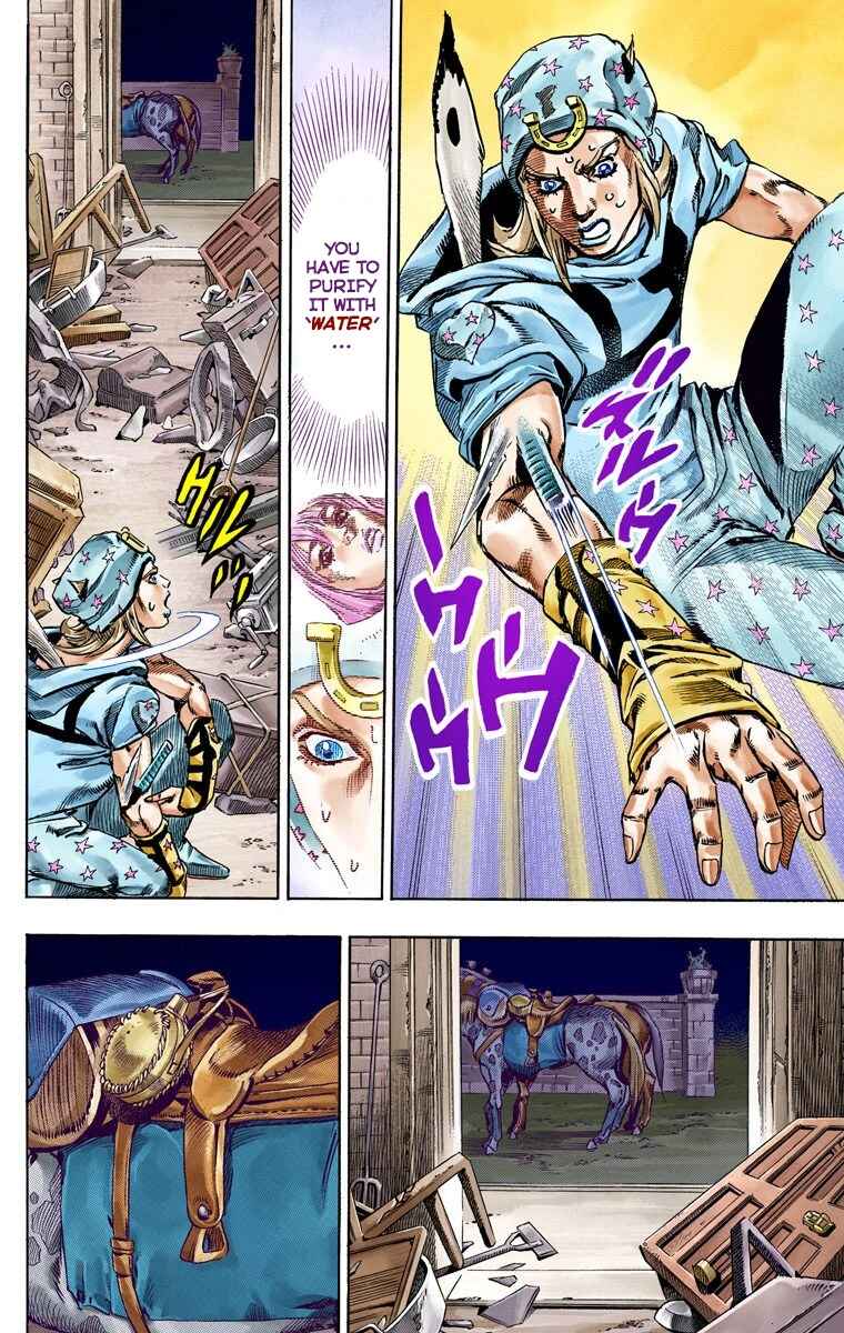 Page 23 Chapter 57 JoJos Bizarre Adventure, Part 7: Steel Ball Run (Official Colored)