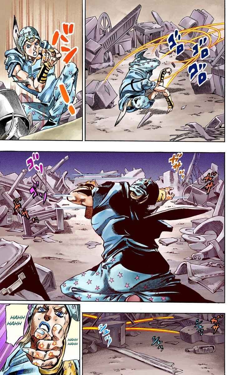 Page 26 Chapter 57 JoJos Bizarre Adventure, Part 7: Steel Ball Run (Official Colored)