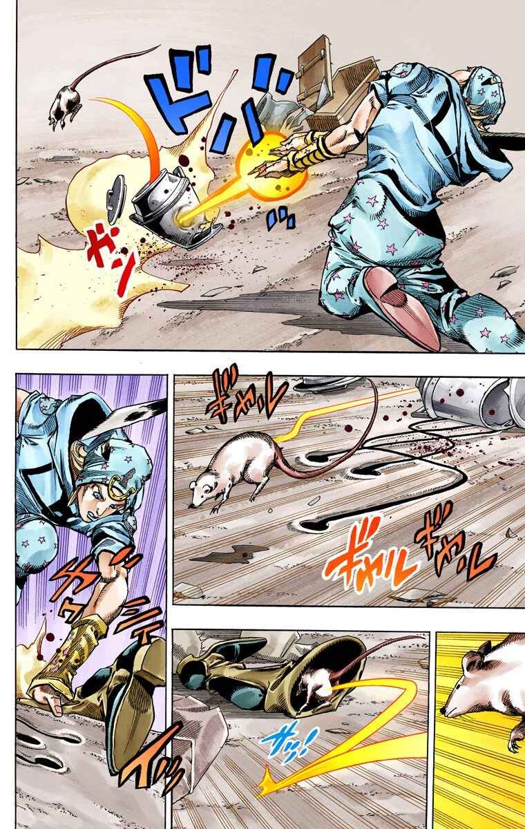 Page 37 Chapter 57 JoJos Bizarre Adventure, Part 7: Steel Ball Run (Official Colored)