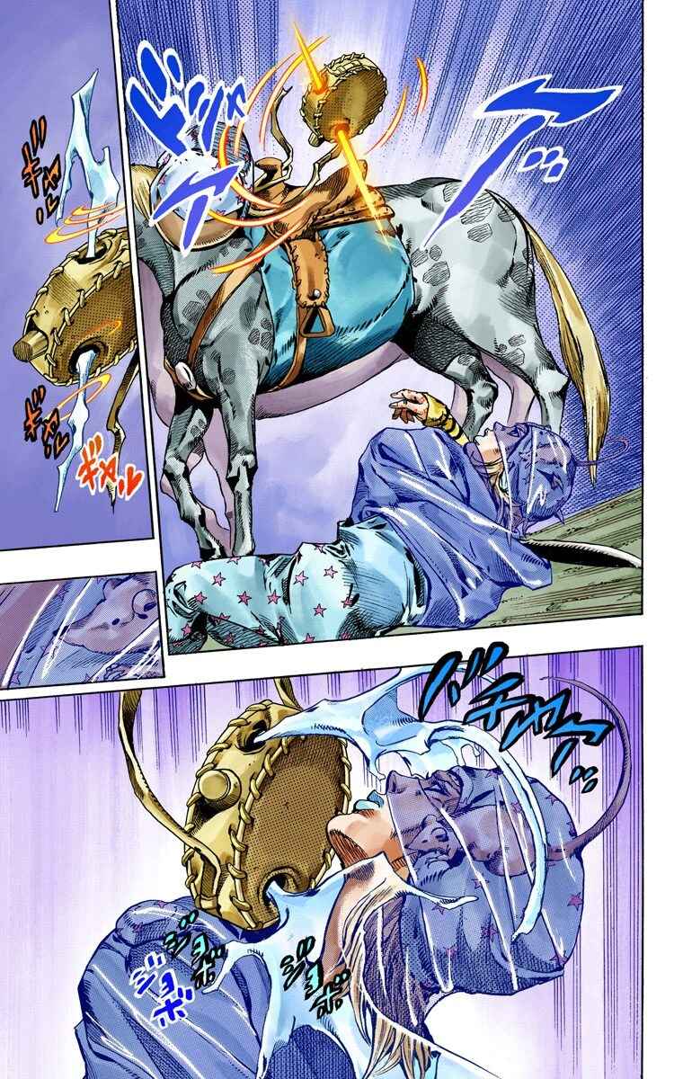 Page 48 Chapter 57 JoJos Bizarre Adventure, Part 7: Steel Ball Run (Official Colored)