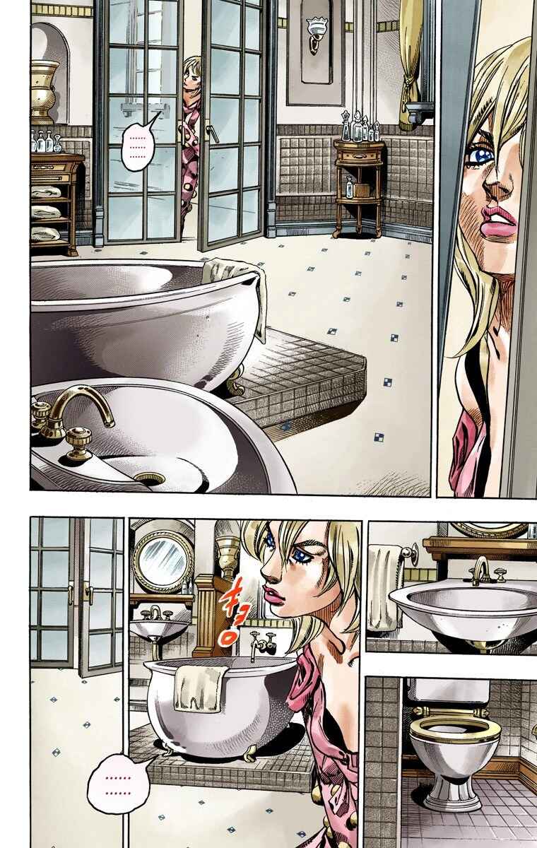Page 20 Chapter 49 JoJos Bizarre Adventure, Part 7: Steel Ball Run (Official Colored)