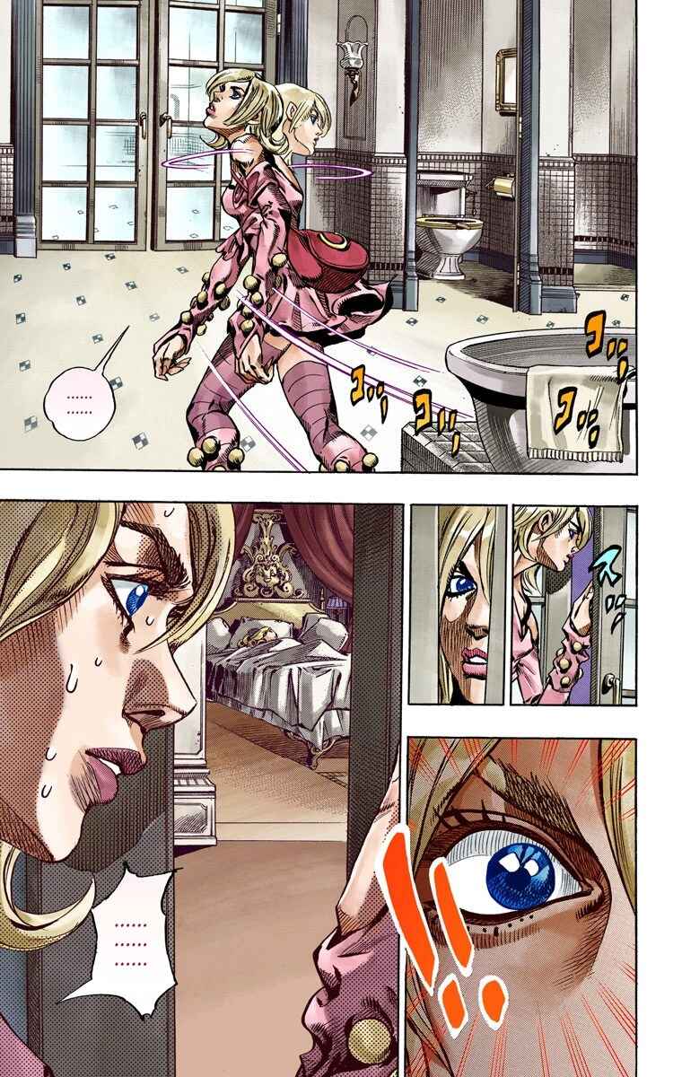 Page 21 Chapter 49 JoJos Bizarre Adventure, Part 7: Steel Ball Run (Official Colored)