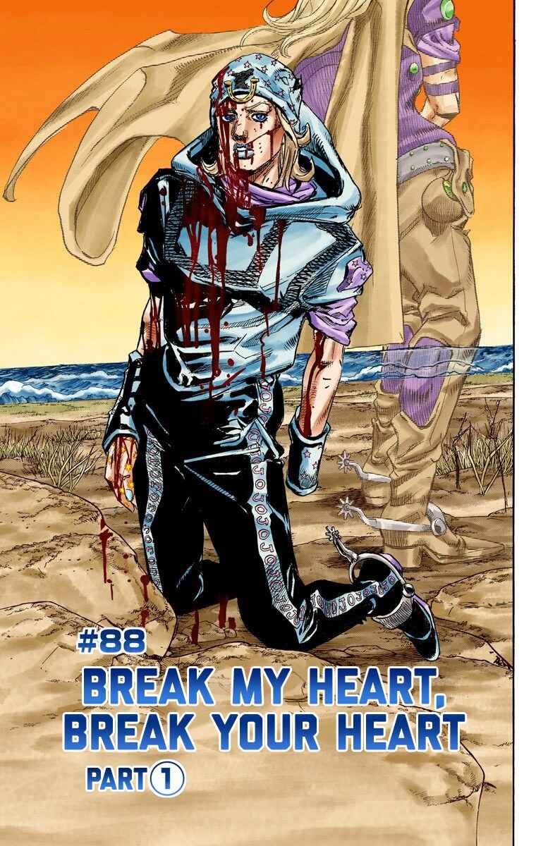 Page 2 Chapter 88 JoJos Bizarre Adventure, Part 7: Steel Ball Run (Official Colored)