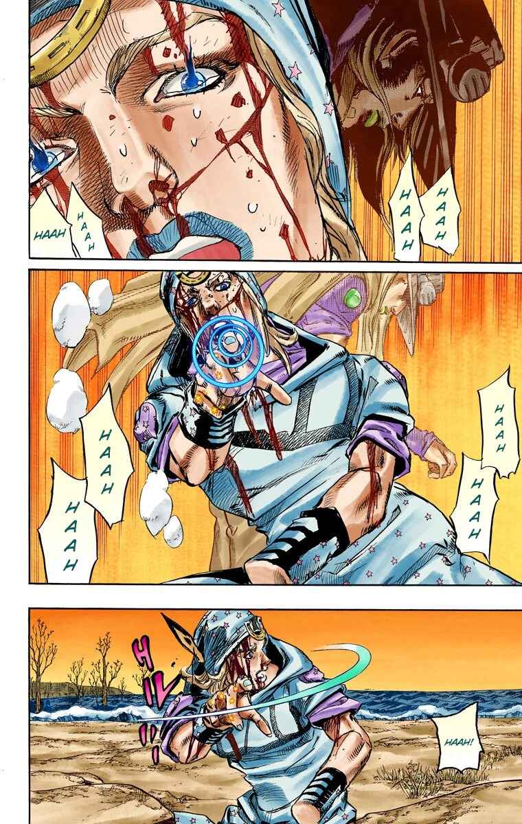 Page 3 Chapter 88 JoJos Bizarre Adventure, Part 7: Steel Ball Run (Official Colored)