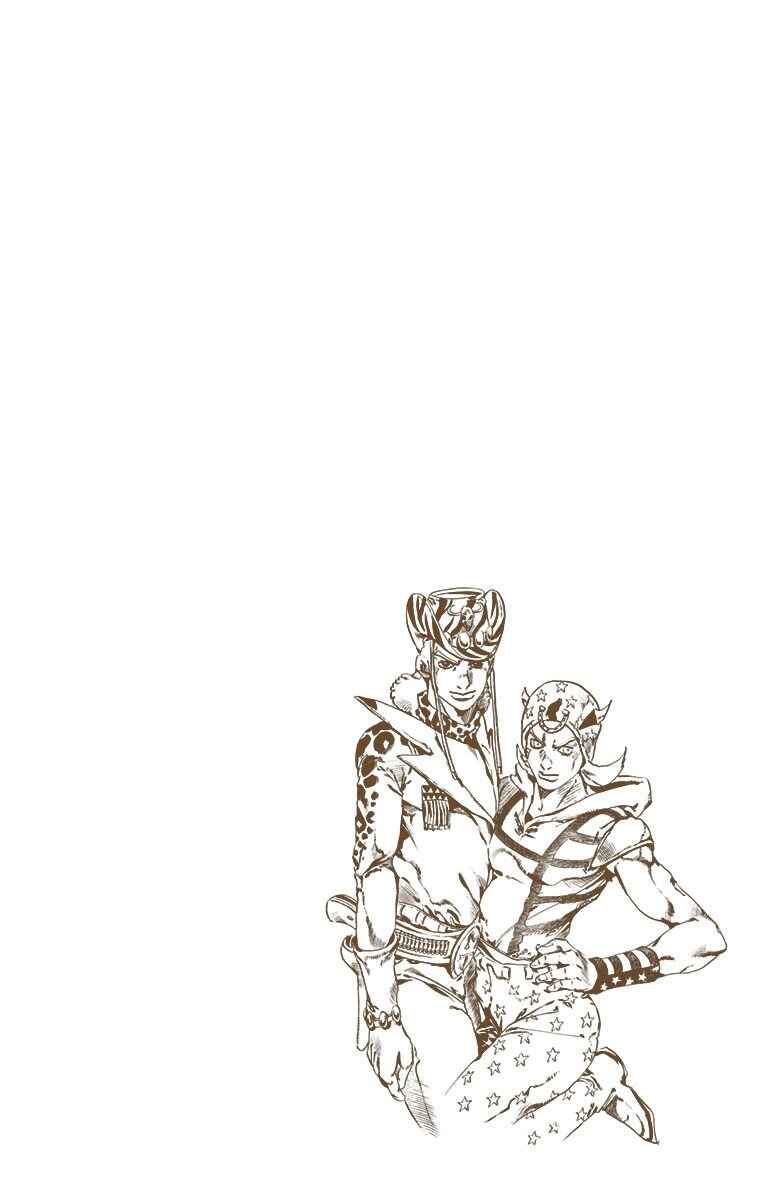 Page 1 Chapter 20 JoJos Bizarre Adventure, Part 7: Steel Ball Run (Official Colored)