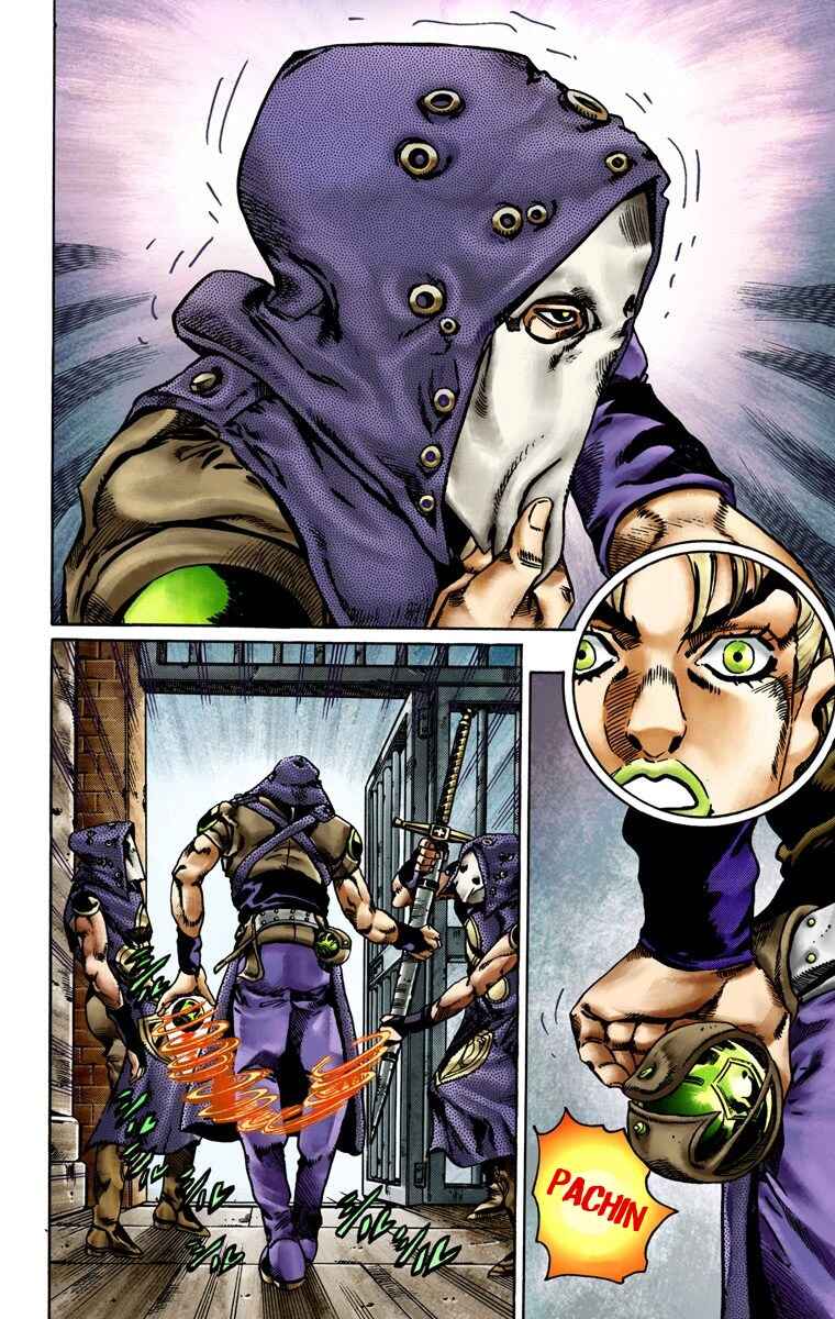 Page 24 Chapter 20 JoJos Bizarre Adventure, Part 7: Steel Ball Run (Official Colored)
