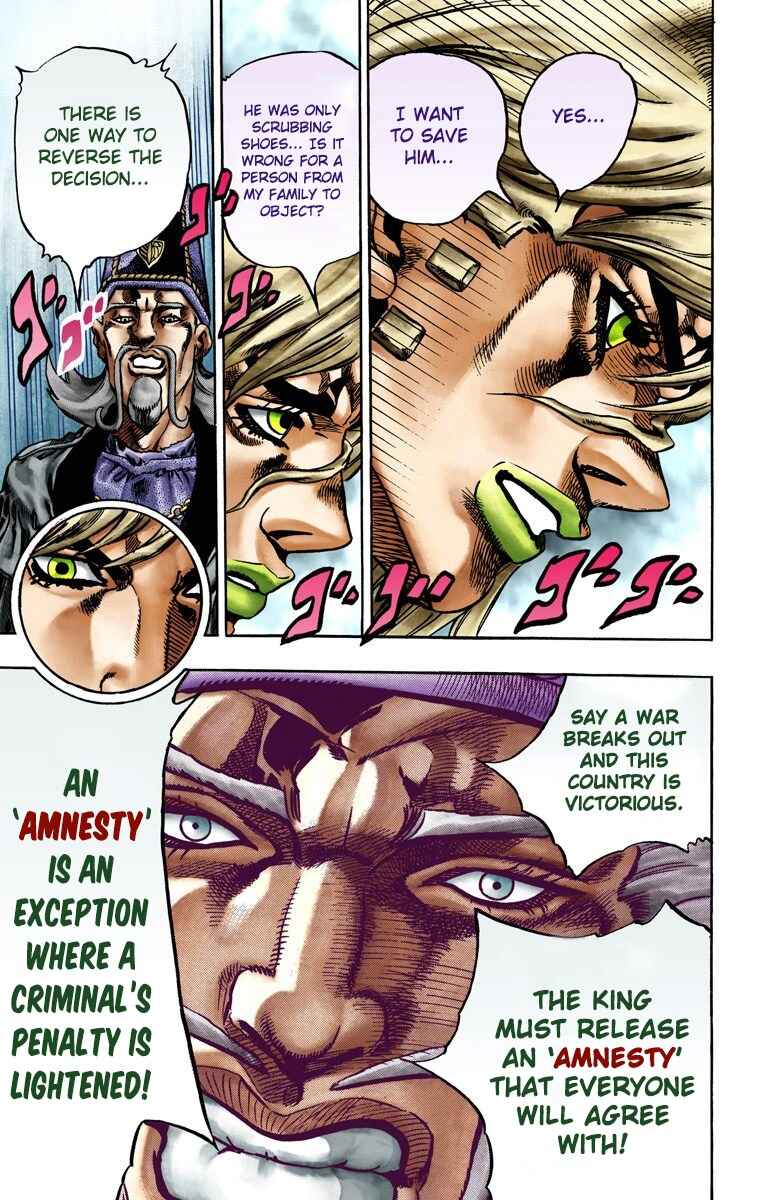 Page 14 Chapter 21 JoJos Bizarre Adventure, Part 7: Steel Ball Run (Official Colored)
