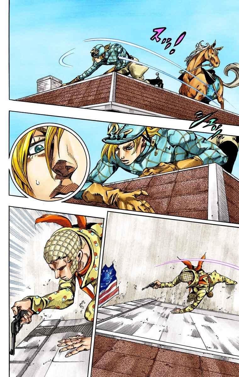 Page 13 Chapter 68 JoJos Bizarre Adventure, Part 7: Steel Ball Run (Official Colored)