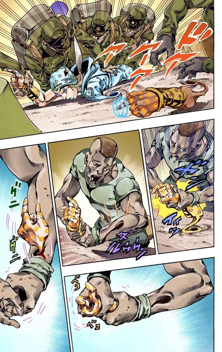 Page 16 Chapter 59 JoJos Bizarre Adventure, Part 7: Steel Ball Run (Official Colored)