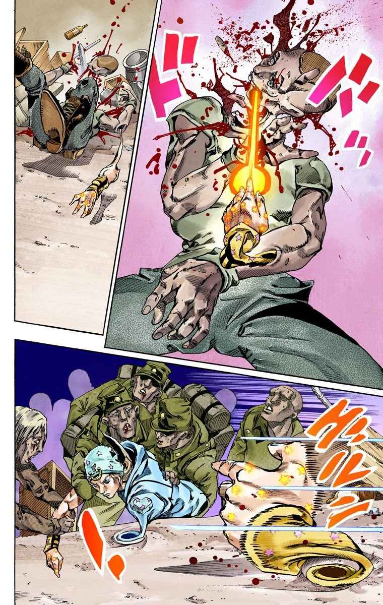 Page 17 Chapter 59 JoJos Bizarre Adventure, Part 7: Steel Ball Run (Official Colored)