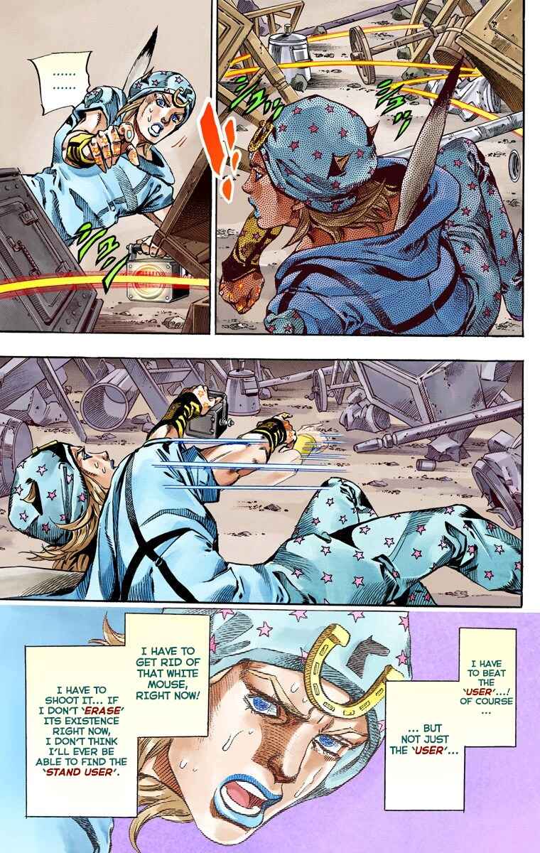 Page 13 Chapter 58 JoJos Bizarre Adventure, Part 7: Steel Ball Run (Official Colored)