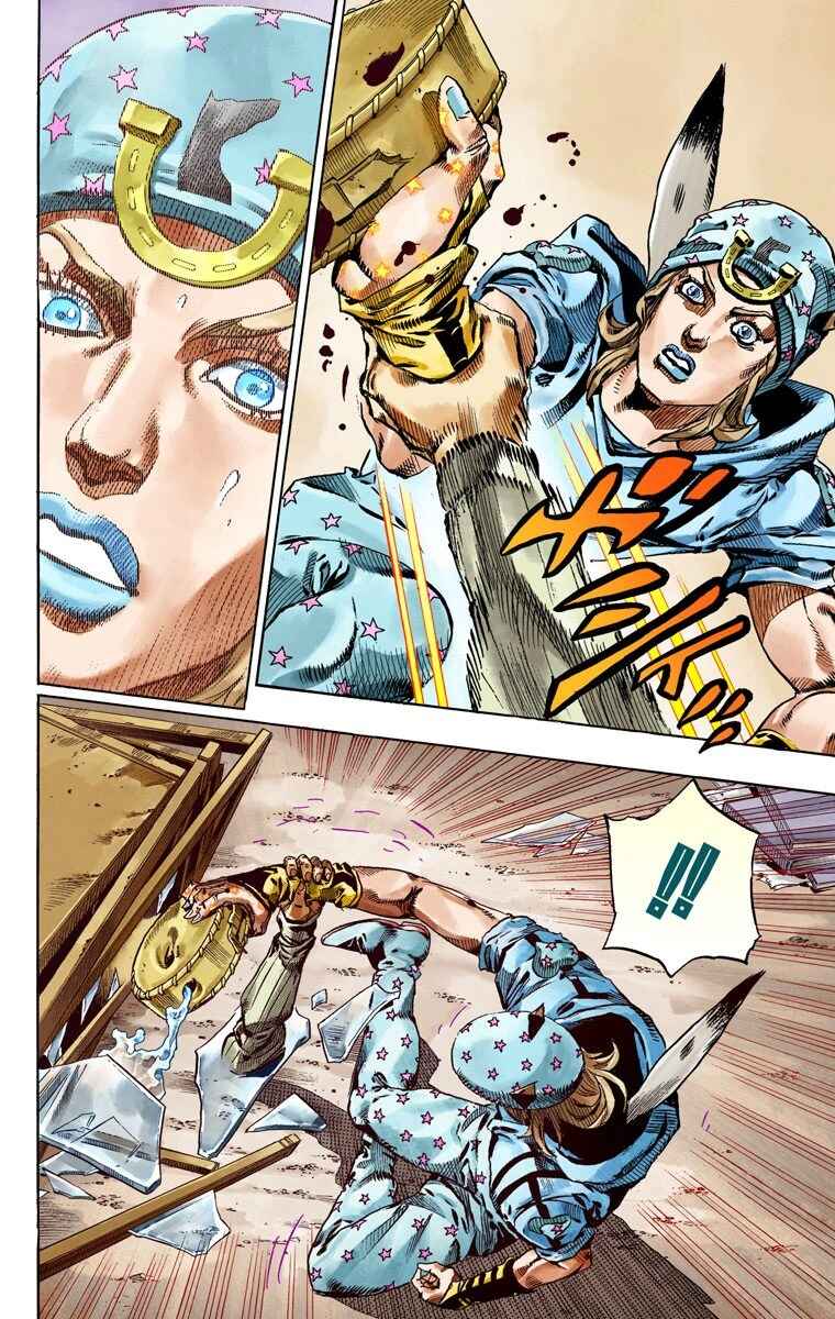Page 19 Chapter 58 JoJos Bizarre Adventure, Part 7: Steel Ball Run (Official Colored)